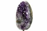 Dark Purple Amethyst Geode On Metal Stand - Uruguay #364456-3